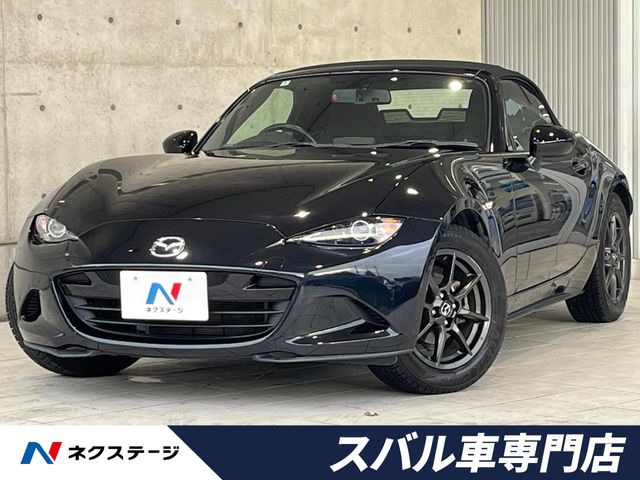 マツダ ロードスター 