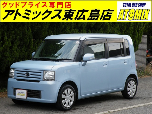 ダイハツ ムーヴコンテ 