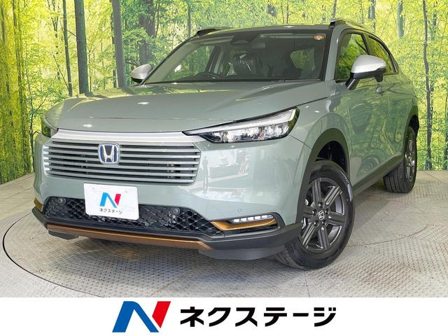 ホンダ ヴェゼル 