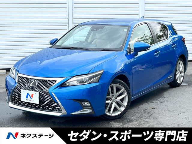 レクサス CT 