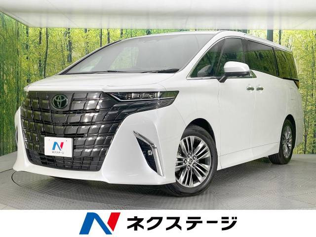 トヨタ アルファード 