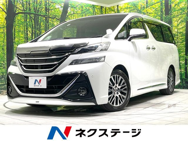 トヨタ ヴェルファイア 