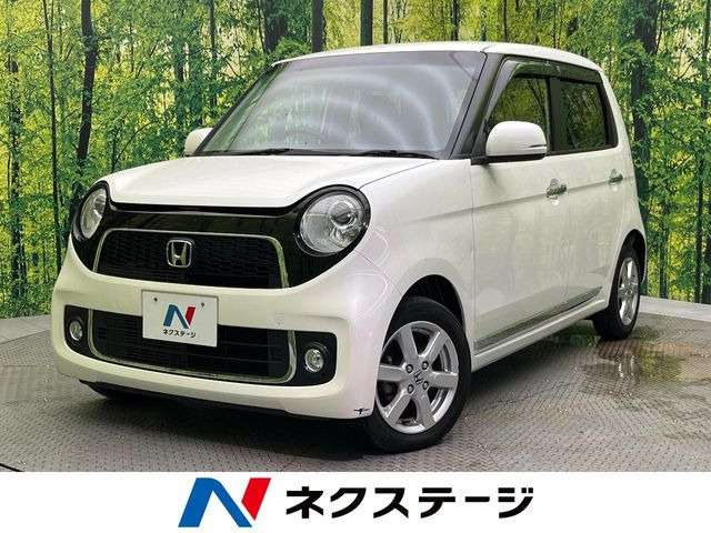 ホンダ N-ONE 