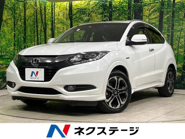 ホンダ ヴェゼル 