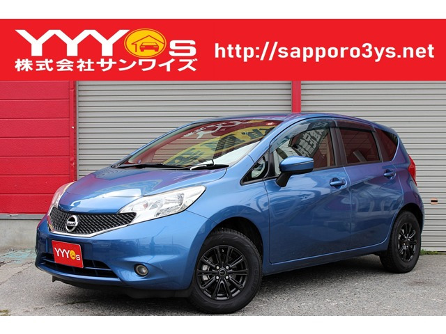 日産 ノート 