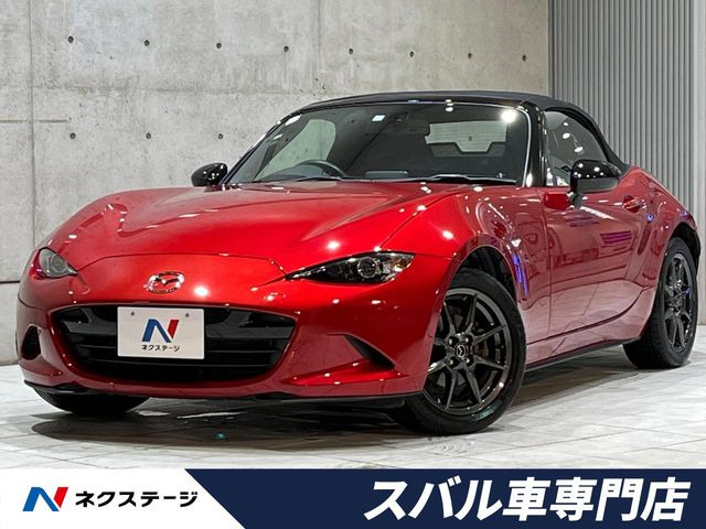 マツダ ロードスター 