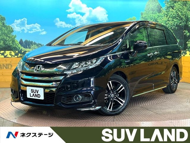 ホンダ オデッセイ 