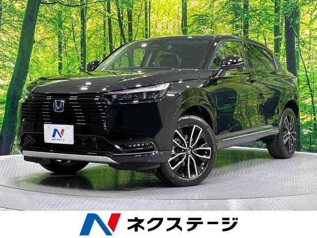 ホンダ ヴェゼル 