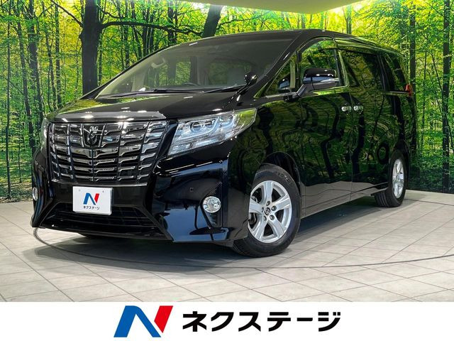トヨタ アルファード 