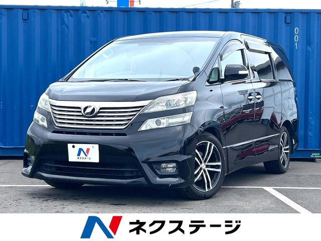 トヨタ ヴェルファイア 