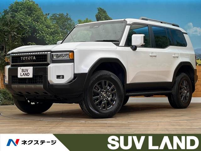 トヨタ ランドクルーザー250 