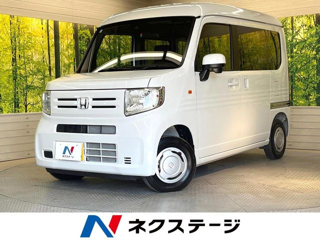 ホンダ N-VAN 