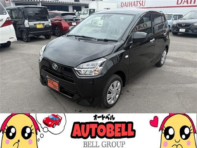 ダイハツ ミライース 