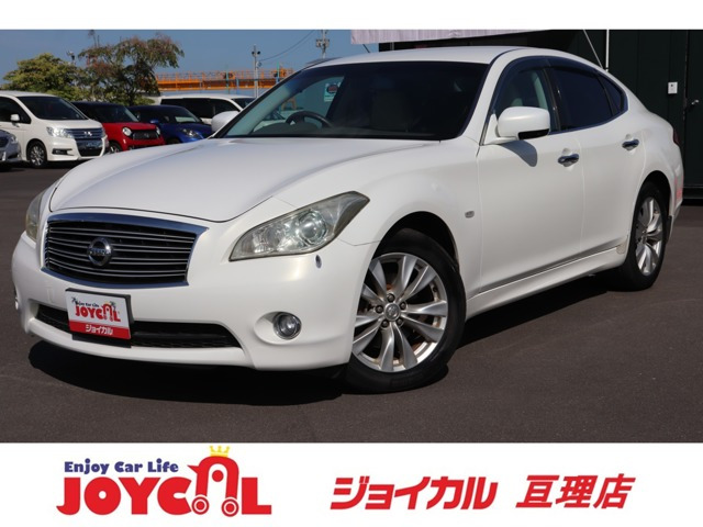 日産 フーガ 
