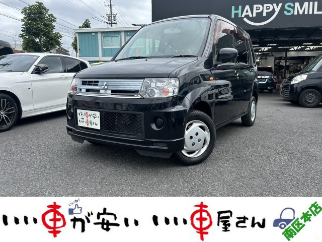 三菱 トッポ 