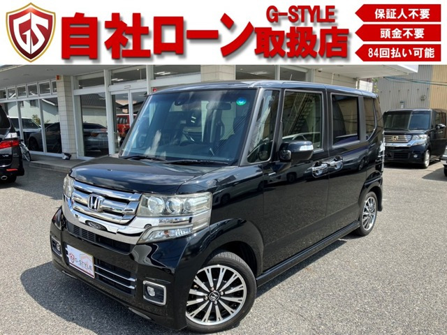 ホンダ N-BOXカスタム 