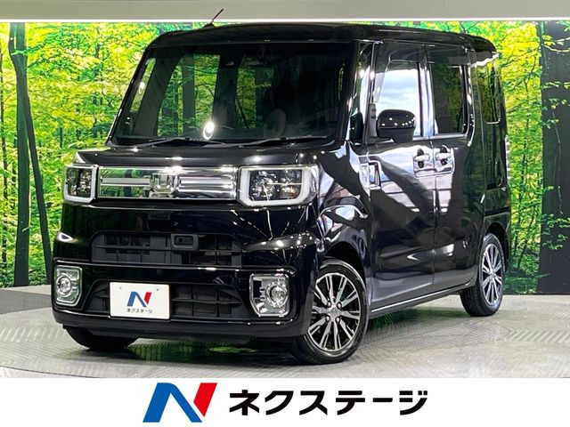 ダイハツ ウェイク 