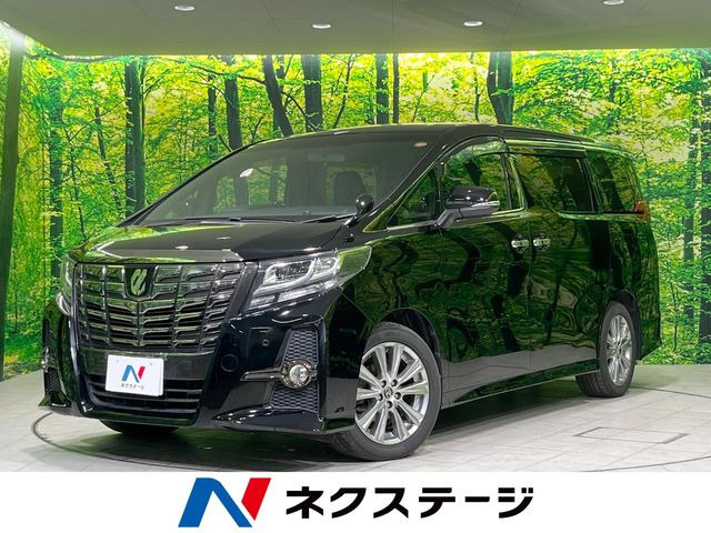 トヨタ アルファード 