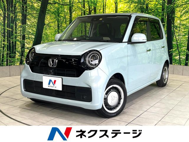 ホンダ N-ONE 