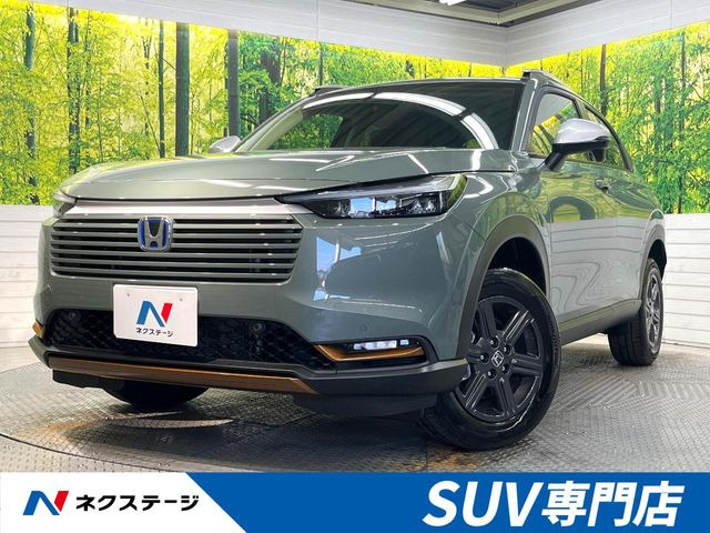 ホンダ ヴェゼル 