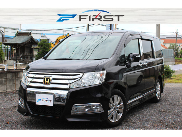 ホンダ ステップワゴン 