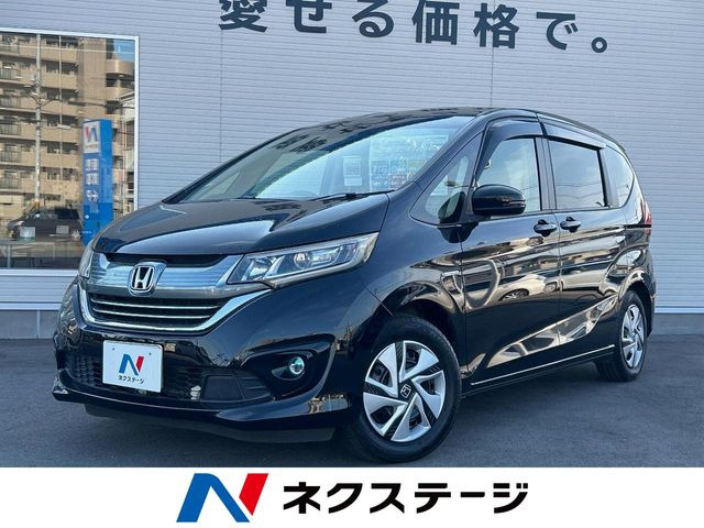 ホンダ フリードハイブリッド 