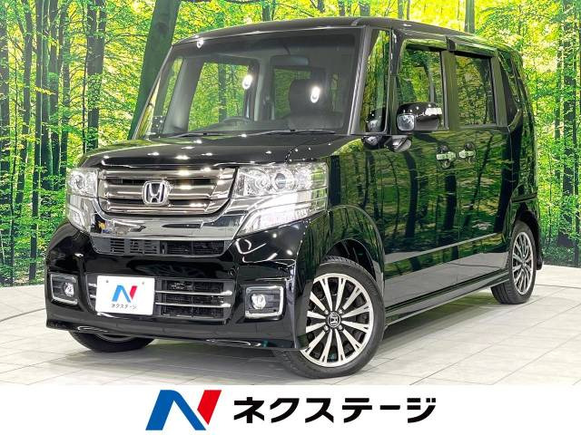 ホンダ N-BOXカスタム 