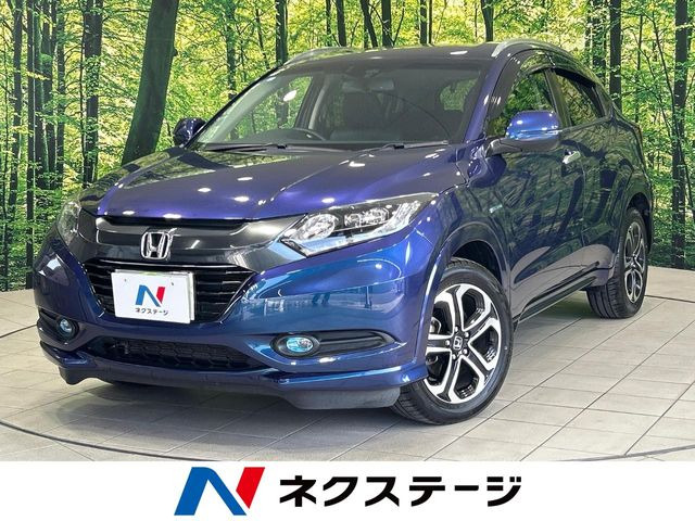 ホンダ ヴェゼル 