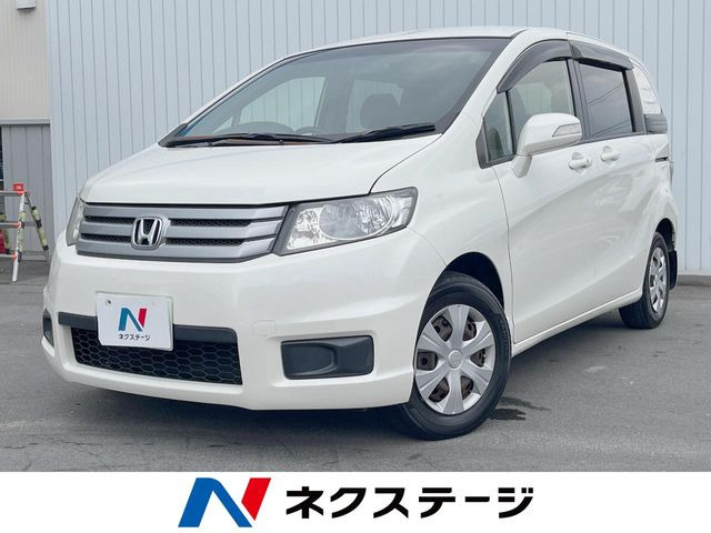 ホンダ フリードスパイク 