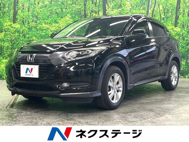 ホンダ ヴェゼル 