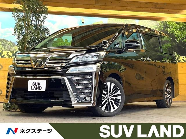 トヨタ ヴェルファイア 
