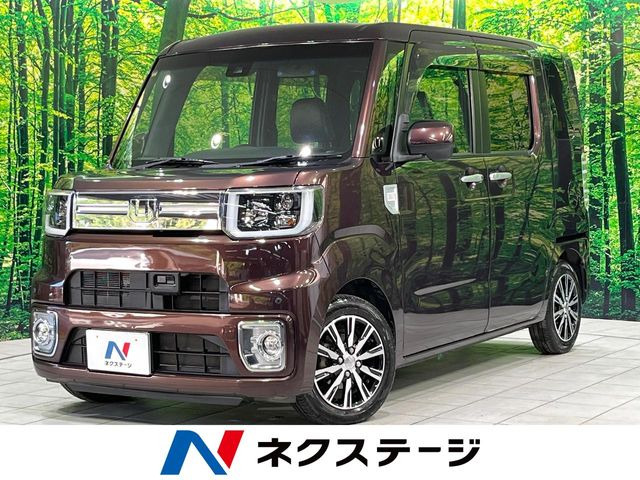 ダイハツ ウェイク 