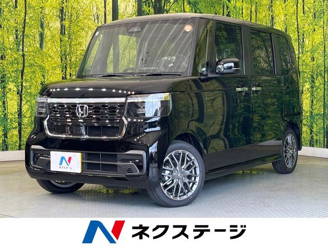ホンダ N-BOXカスタム 