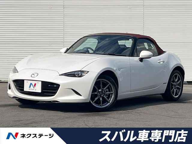 マツダ ロードスター 