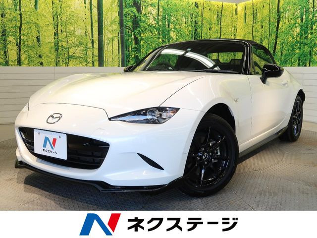 マツダ ロードスター 