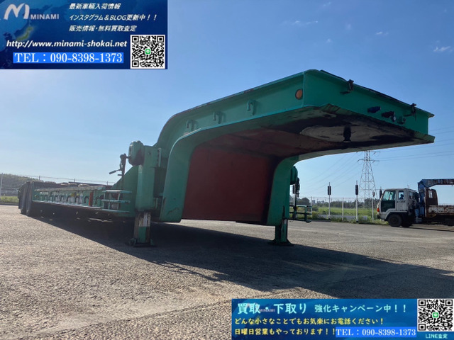 その他 東急 