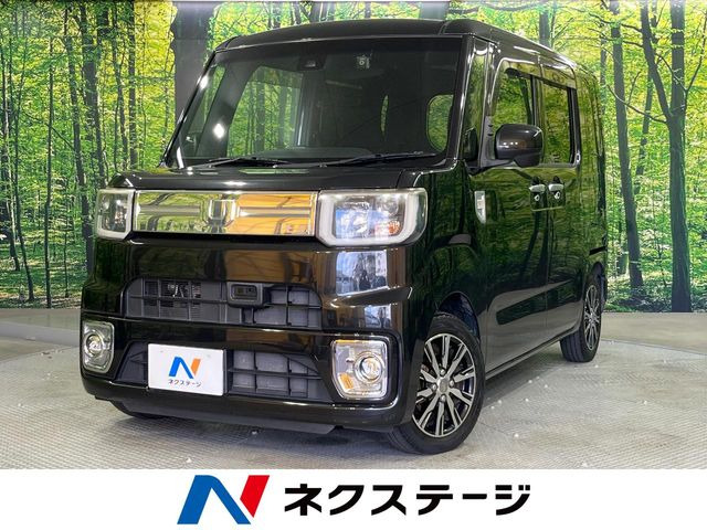 ダイハツ ウェイク 