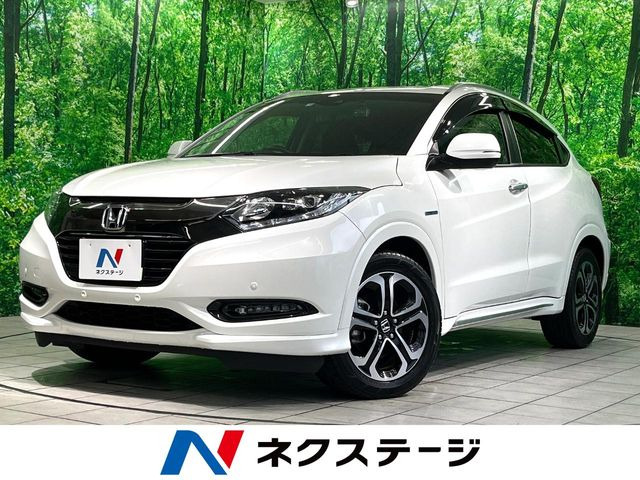 ホンダ ヴェゼル 