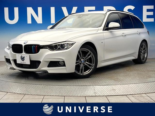 BMW 3シリーズツーリング 