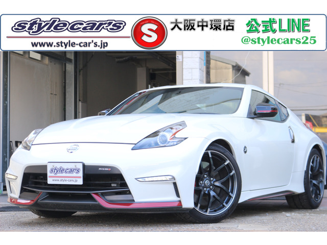 日産 フェアレディZ 