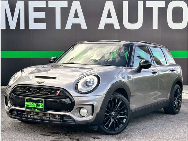 BMW MINI ミニクラブマン 