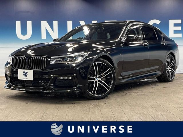BMW 7シリーズ 