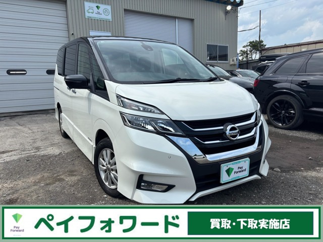 日産 セレナ 