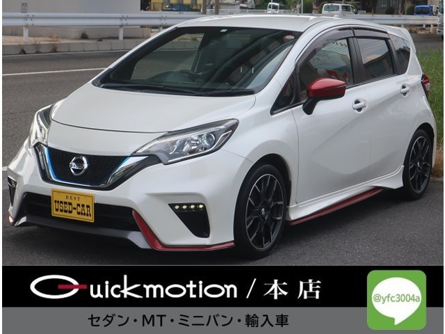 日産 ノート 