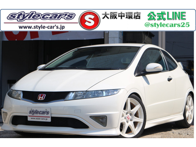 ホンダ シビックタイプR 