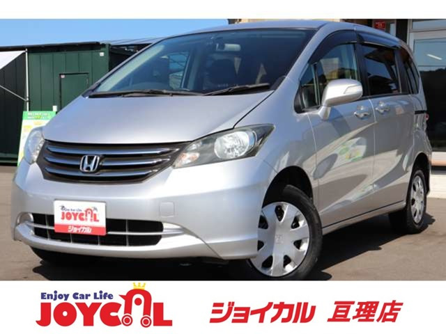 ホンダ フリード 