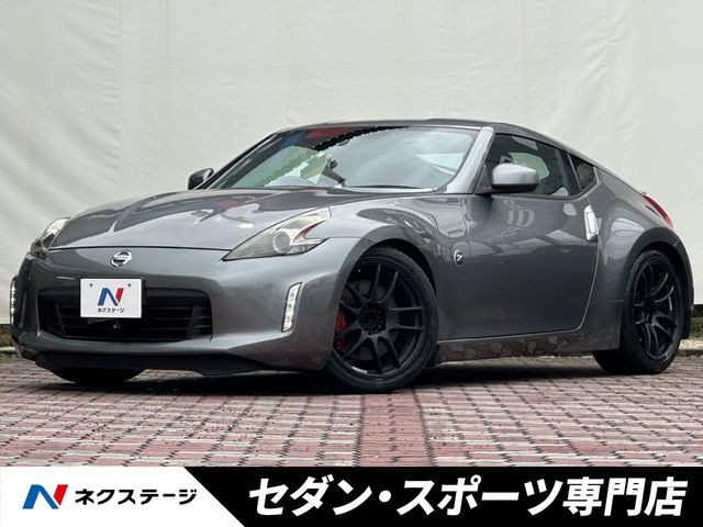 日産 フェアレディZ 