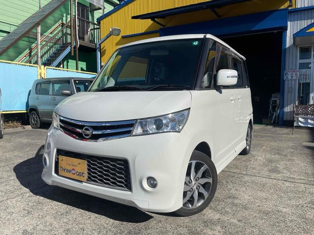 日産 ルークス 