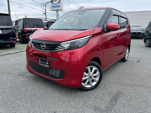 日産 デイズ 