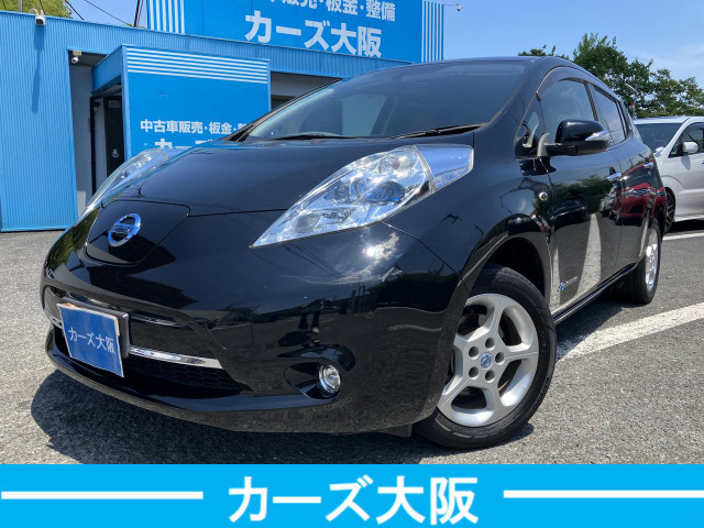 日産 リーフ 